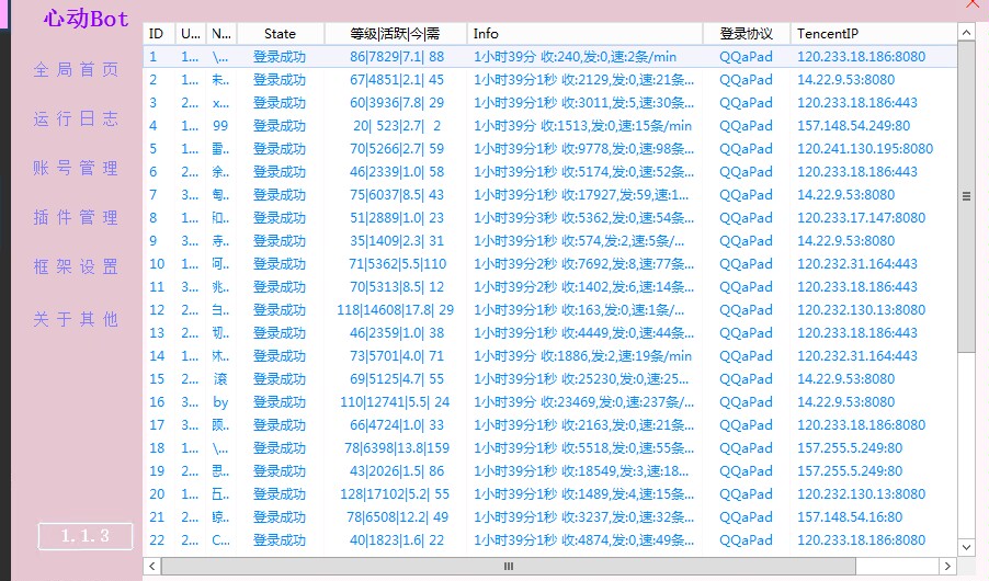 77b3f6acb806a359884c0aa7a30d54f2