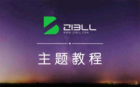 深秋云网络 - 一个网络资源分享平台