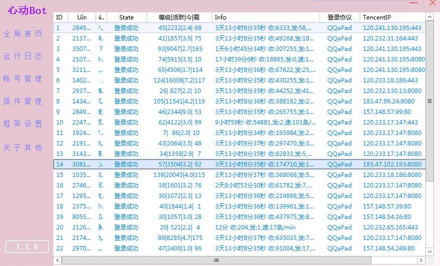 7e4428ac3df734177892054ae12fa261_720