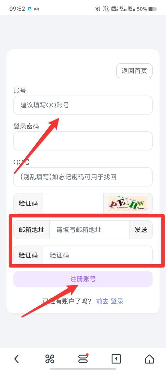 Cache_-3446cb3fe4ef7590.