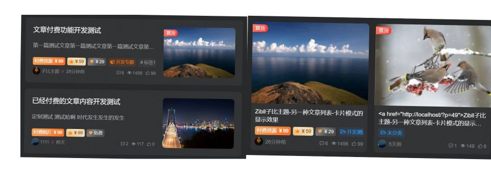 f67250c379d0a56e70b11a4c74cea241