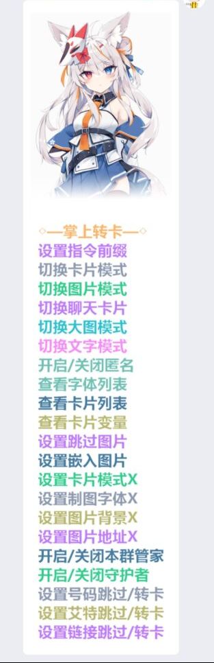 143dfa5ec54fd7a24476124d4d4ec1bf