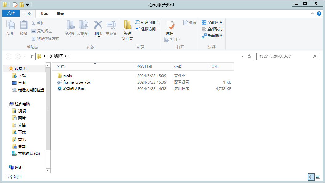 1e169895baac0dcc3792f6df33a4f96a