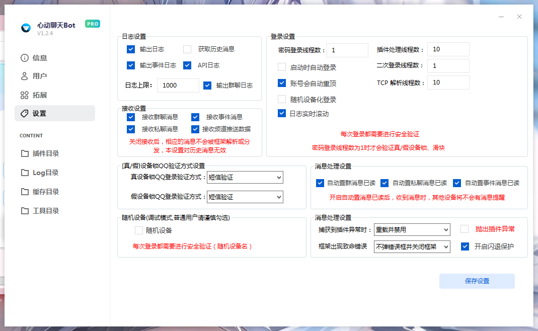 60d468c8c4d9dd237d0fd72b878b35f0