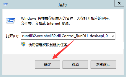 799e6e9933209f86fb5c4bec50dae80b