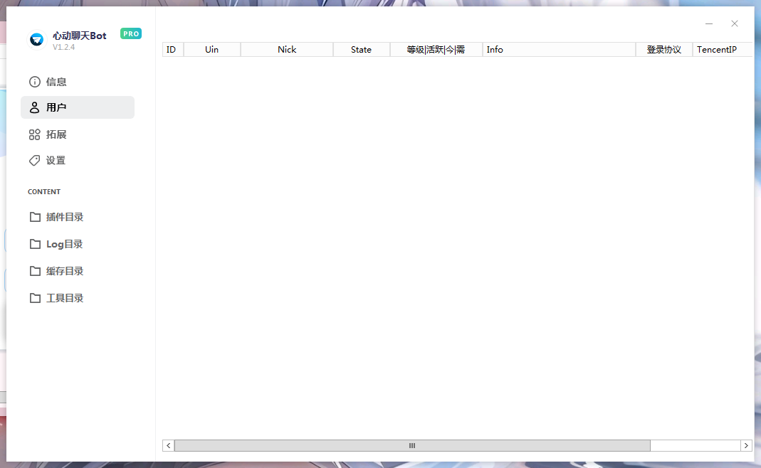 8076c6354ecd3e5dc63d54ae6e60cca5