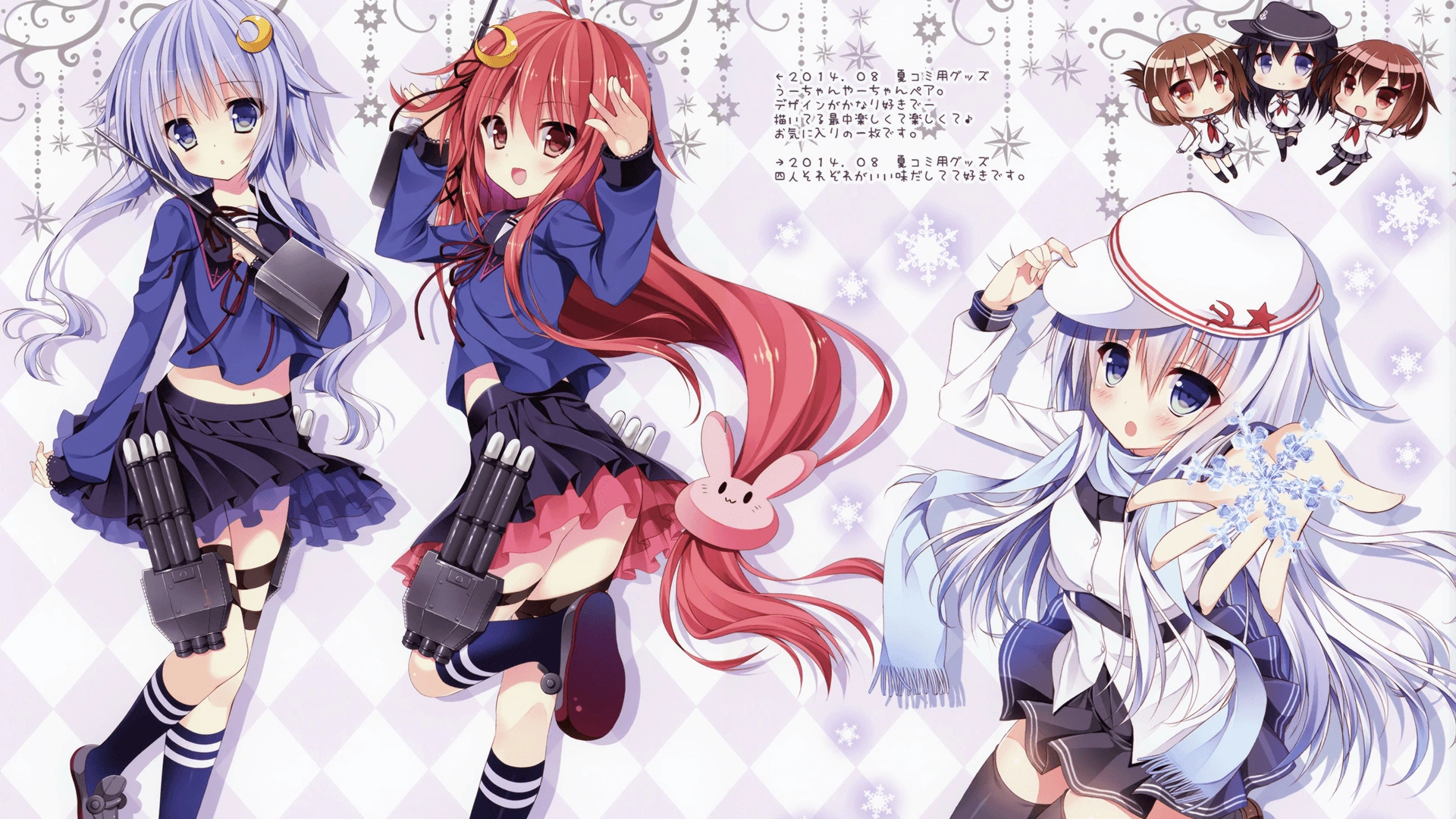 异次元搭建教程 - 深秋云网络