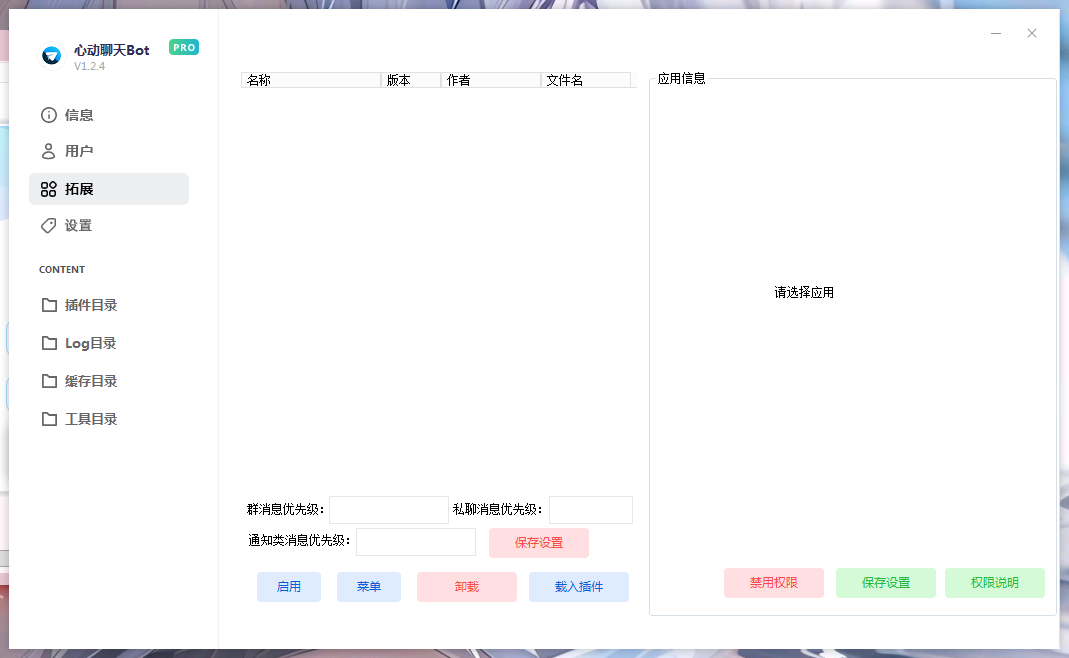 f2625782a9296d83c18336352d6303c2