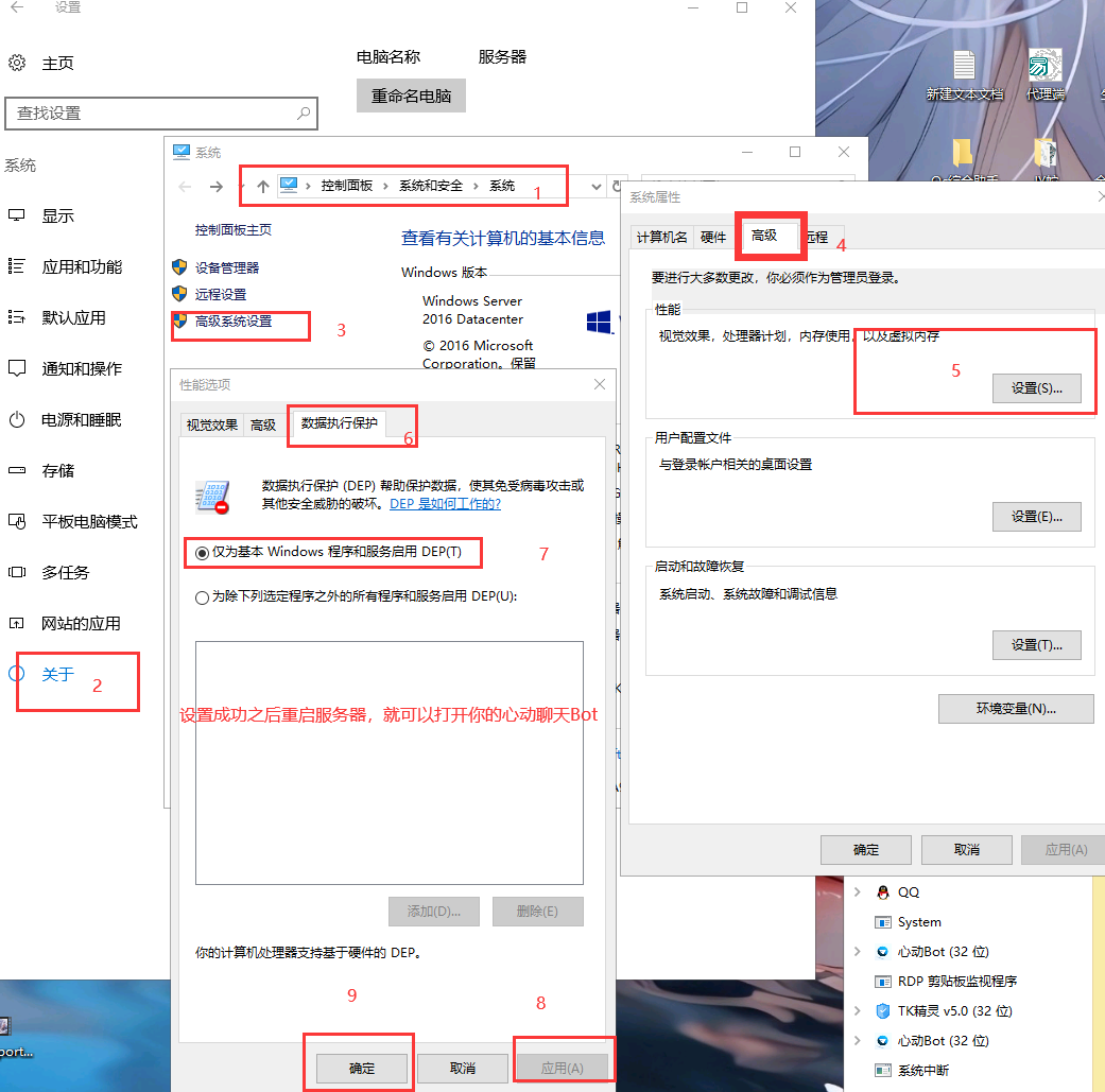 fe524971835e741103f1622ee8d11575