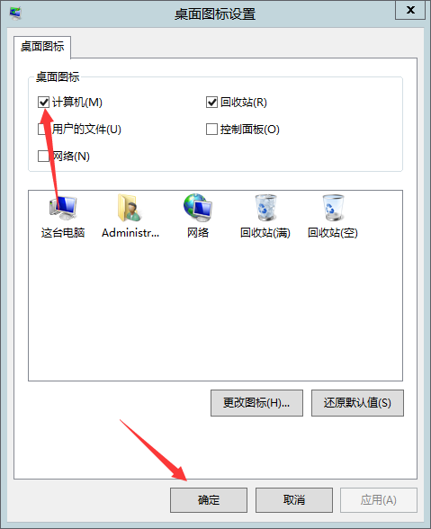 feb8f7102aedc2d5bacc879a50a25d08