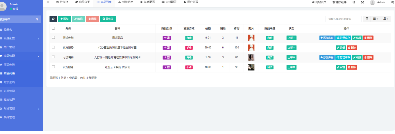 312e5ca597351dd24ca9986caac211d0