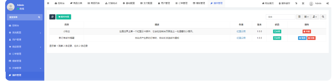 3c5fb7d15e2a3180c2fa57cebf2629a3