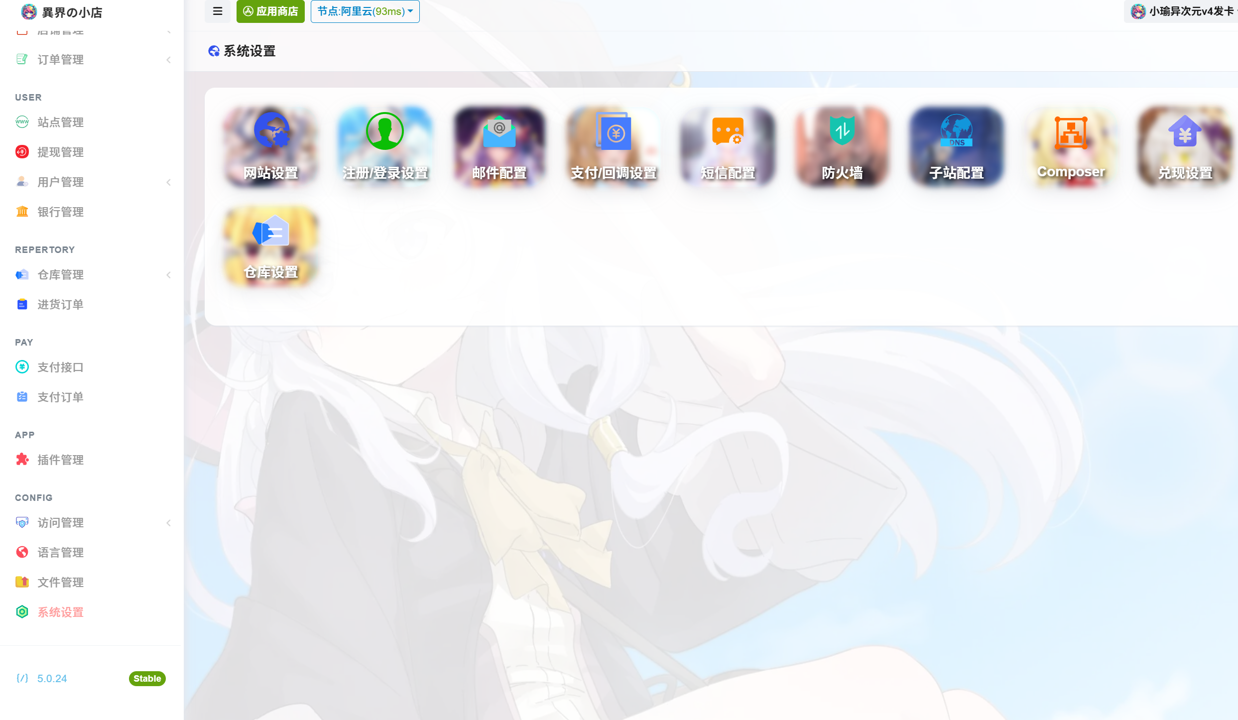 51a82be50365cb328ae4f58e7b597fee