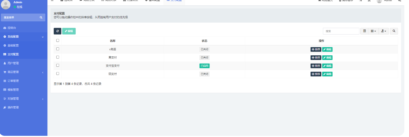 8f37a632d87f493b30615c11d9d70e46