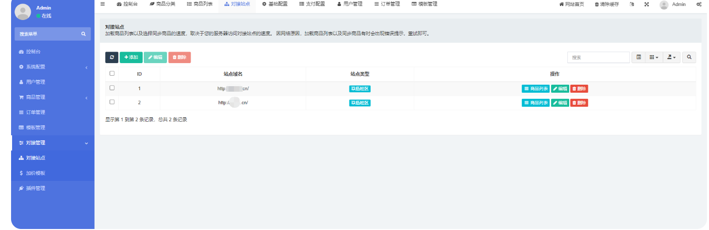 e74199cd49b5002faf4f6d277095057a